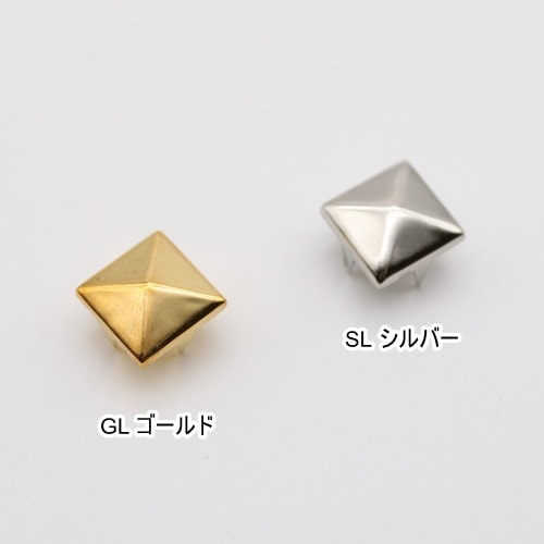 スタッズ ピラミッド（12×12mm）9個入 | 手芸センタードリーム公式