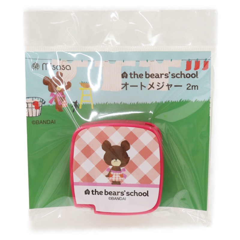 ���ޤΤ��ä��� the bears' school �����ȥ᥸�㡼 2��