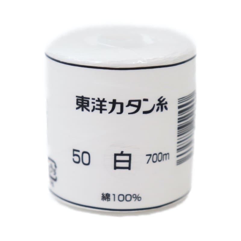 ���Υ������ �� 50 700m