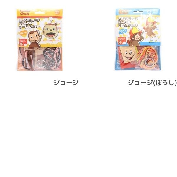 �Ϥ���ƤΥ������󥰥��å�(�ޥ����å�) ������Υ��硼��