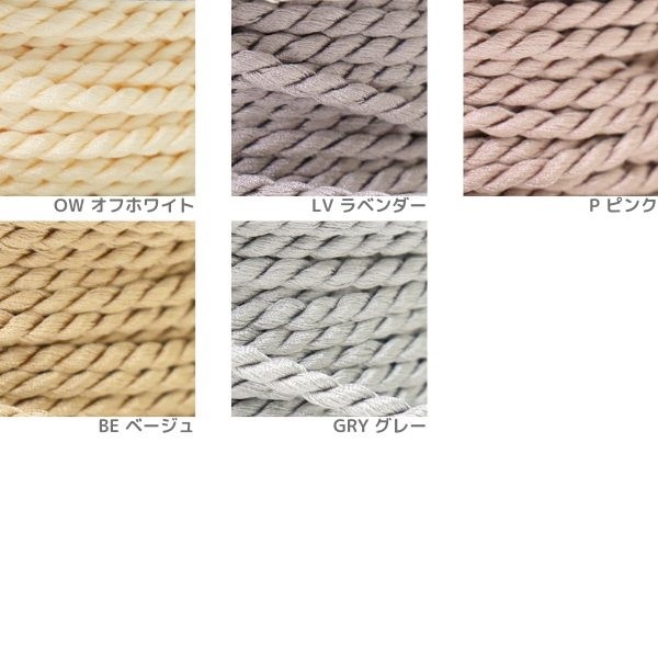 �ĥ����ȥ����� �����ߥ��顼 5mm ��50cmñ�̡� NR-01