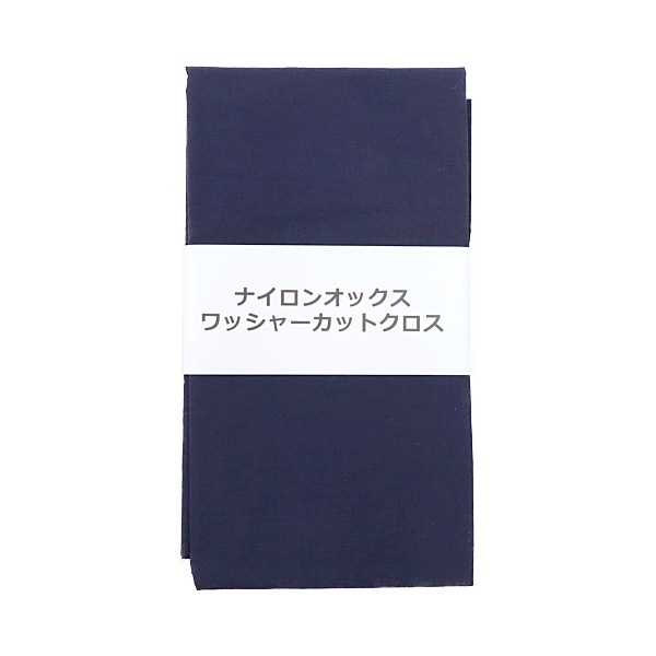 ⭐︎新品⭐︎discoat ナイロンワッシャーブルゾン　ベージュ ⭐︎新品⭐︎discoat ナイロンワッシャーブルゾン ベージュ