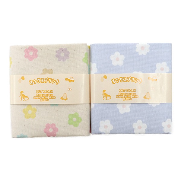 ���� �ե����å��� 2025 �������� ��50cm���åȥ������� DR2409C-9