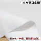 ���� ����饳�ʺ߸˸¤��