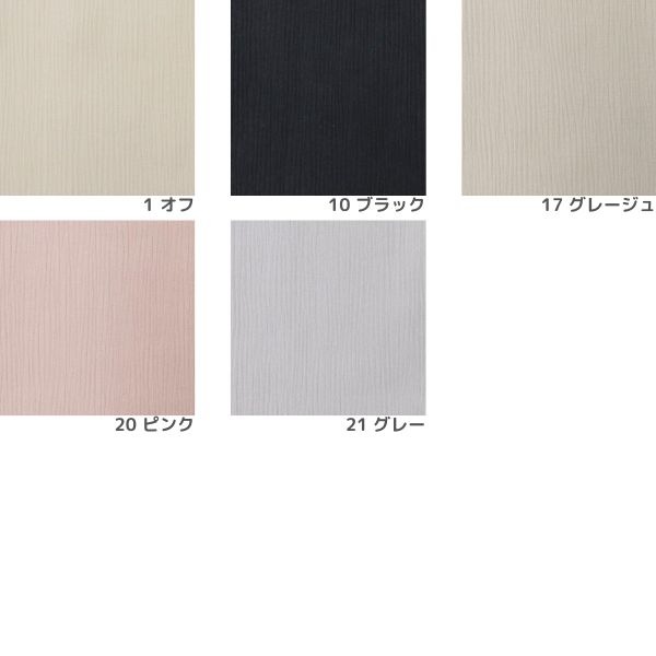 ��20%OFF��ʬ���ʡ����� ������¤�̵�� 97004