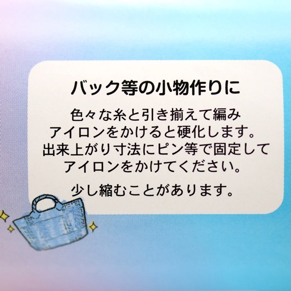 ����������ӻ� DIAPLUS ������ץ饹