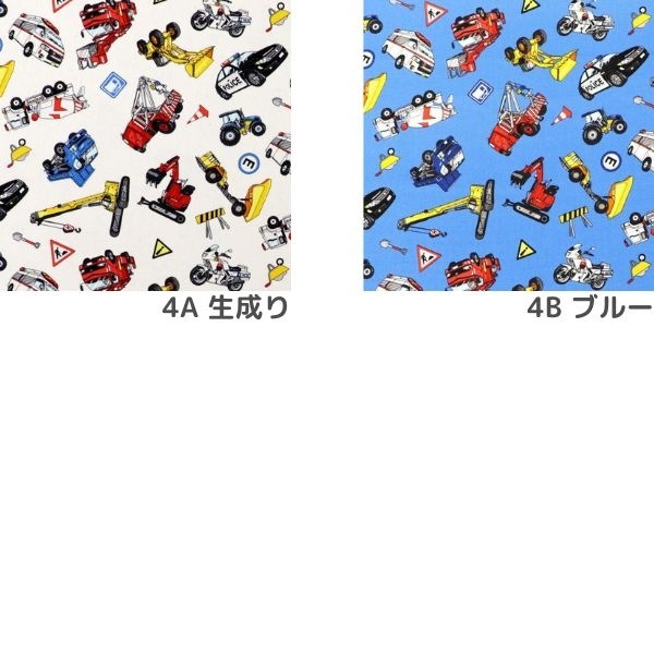 ���� Ư���֥��å��� 2026 �������� DR2413-4