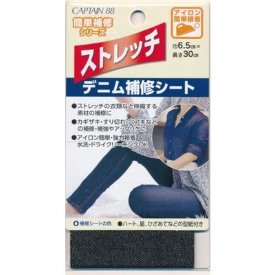 ���ȥ�å��ǥ˥��佤������