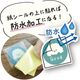 �ѥ��� Ž��롪�ɤ��Ǥ⥷������� ���� 105��148mm 3���� 403464