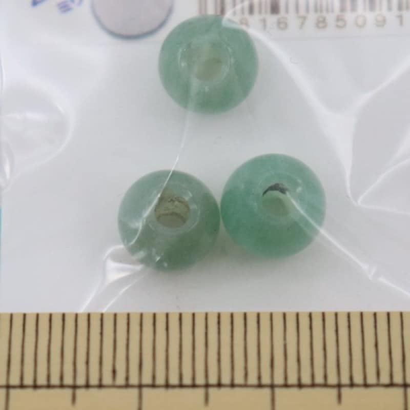 ビーズ 天然石 8mm 大穴 3個入 HC0804 アベンチュリン | 手芸センター ビーズ 天然石 8mm 大穴 3個入 HC0804 アベンチュリン | 手芸センター