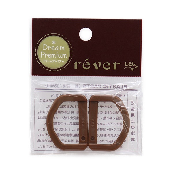 YKK Dカン 25mm LD25E (2ヶ入) | 手芸センタードリーム公式通販サイト