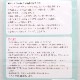 �����������쥸���ѥ��ꥢ�ե���� 13��9cm 5���� 10-3552