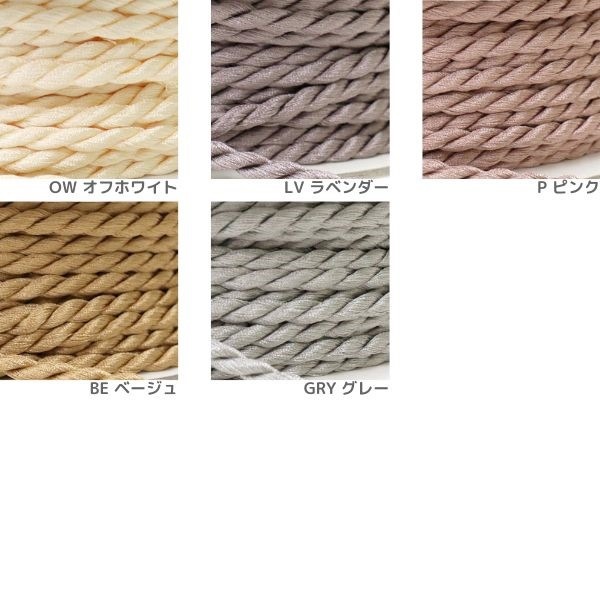 �ĥ����ȥ����� �����ߥ��顼 7mm ��50cmñ�̡� NR-02