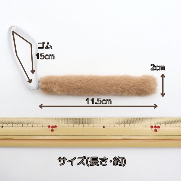 �䤷�̤����̤�������� ���ä� DT-01