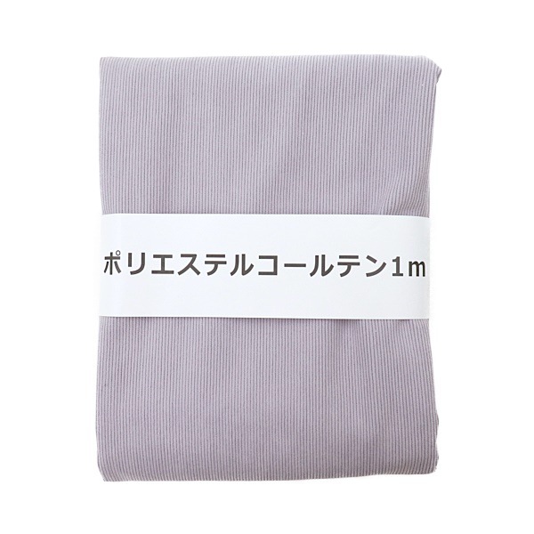 30%OFFʡ ݥꥨƥ륳ƥ 140cm1måȥ HS2268