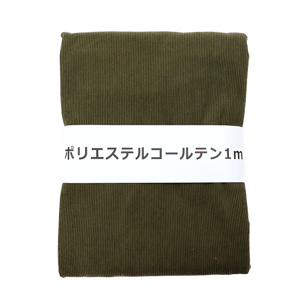 30%OFFʡ ݥꥨƥ륳ƥ 140cm1måȥ HS2268