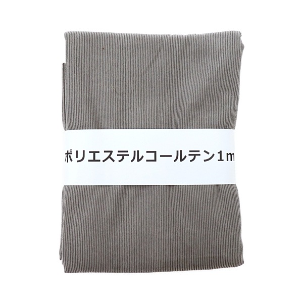 30%OFFʡ ݥꥨƥ륳ƥ 140cm1måȥ HS2268