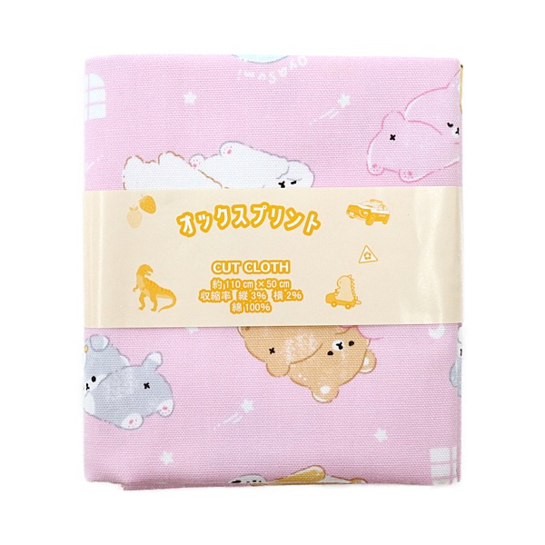 ���� ���˥ޥ륪�å��� 2025 �������� ��50cm���åȥ������� DR2409C-10