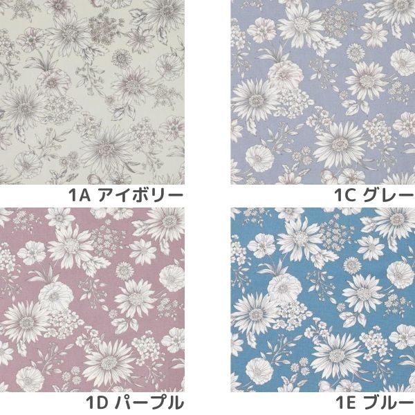 生地 フラワーオックスプリント 38098 | 手芸センタードリーム公式通販