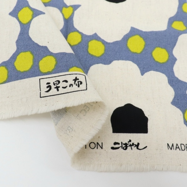 ���� ���㥭���Х��ץ��� ���ᤳ���� ��50cm���åȥ�������GH5958