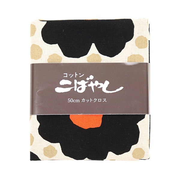 ���� ���㥭���Х��ץ��� ���ᤳ���� ��50cm���åȥ�������GH5958