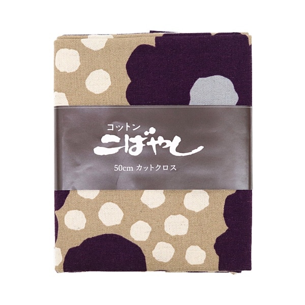 ���� ���㥭���Х��ץ��� ���ᤳ���� ��50cm���åȥ�������GH5958