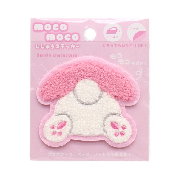 ⥳⥳ɽƥå åڥʥ󎥥ξѥ) ꥪ饯  ޥǥ SR-5546814MM