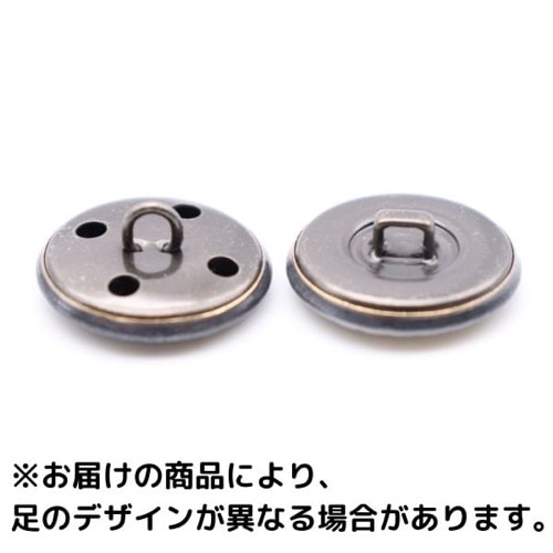 ボタン エンブレム アンティークシルバー 23mm 1個入 | 手芸センター