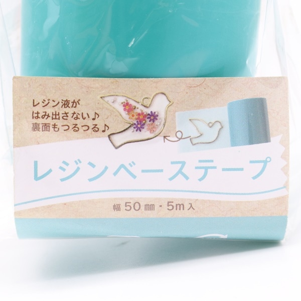 �쥸��١����ơ��� ��50mm��5m 10-3591
