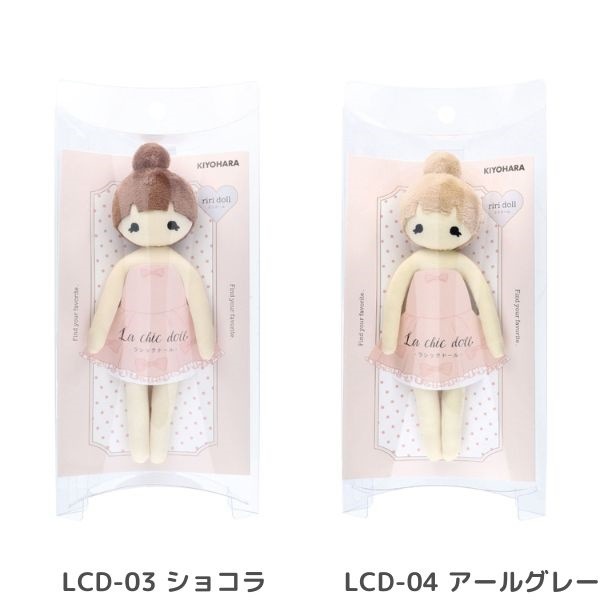 La chic doll ���饷�å��ɡ���� ���ɡ��� LCD-03��04