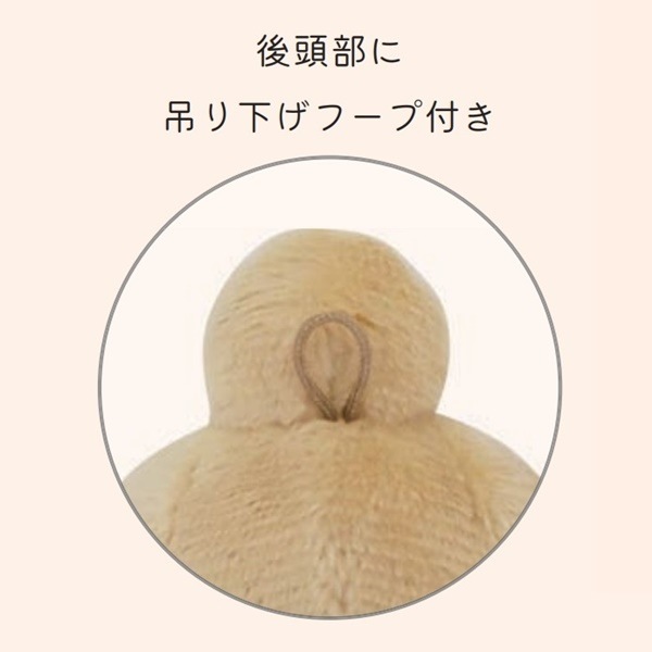 りりかる 13cmぬい 2.5次元の誘惑】Chibiぬいぐるみ リリエル 天使空挺隊/リリサ | 2.5