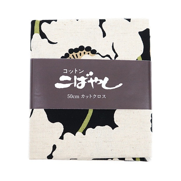  㥭Хץ ᤳ 50cmåȥGH5963