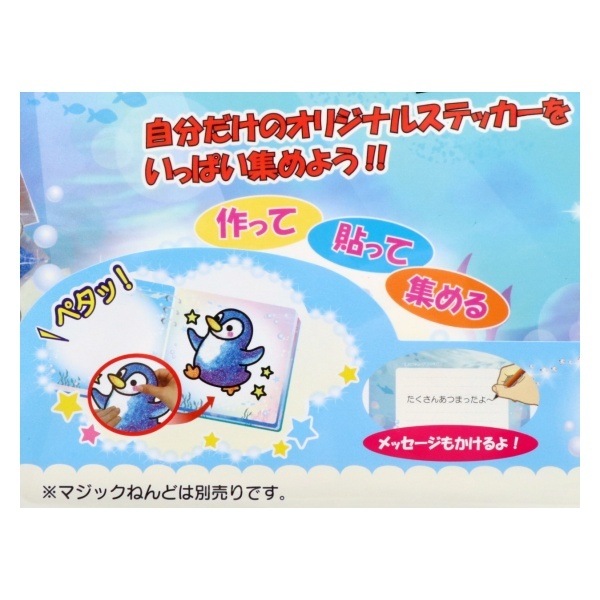 �ޥ��å��ͤ�� ���쥯�����֥å� (����) MB-1022