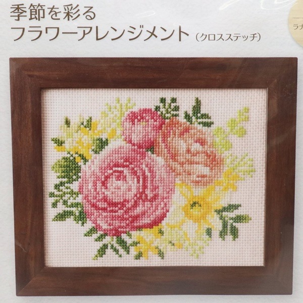 月が注ぐ花ページ 5/17～6/11到着】手渡しでプレゼントしたい方に最適 カラード