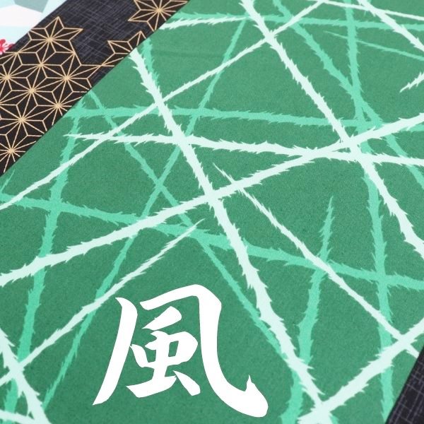 大特価処分】生地 鬼滅の刃 シーチング 蟲霞風音柱柄 G5089 | 手芸