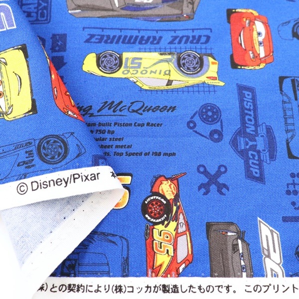 kazu様ご注文生地 すうじ 数字柄- 布・生地の通販サイト：nunocoto fabric