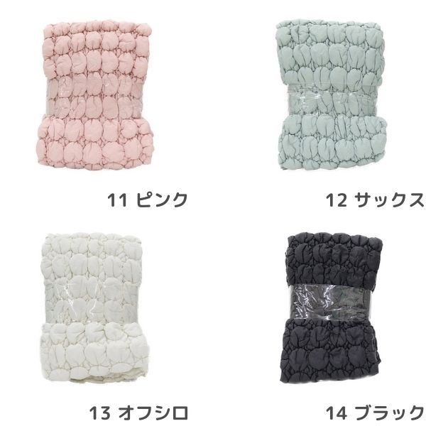 50%OFFʡ 󥯥 ɥå 100cm48cmåȥ HS2273