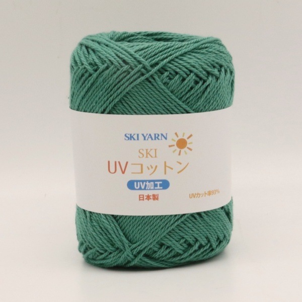 �������䡼�� ������ UV���åȥ�