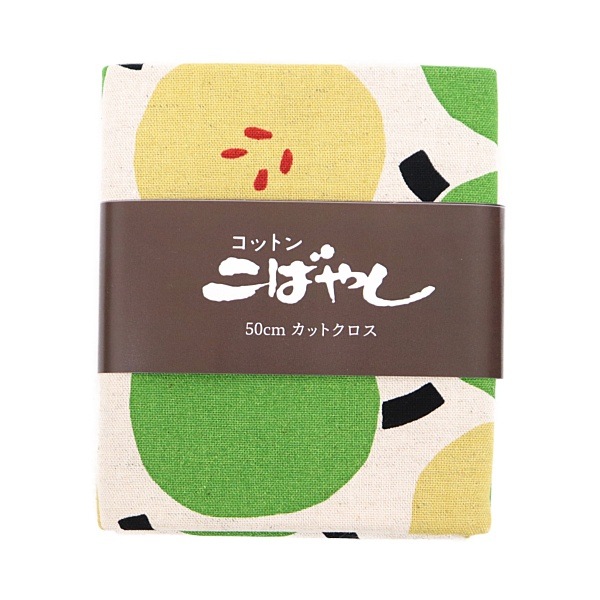  㥭Хץ ᤳ Ringo 50cmåȥGH5959