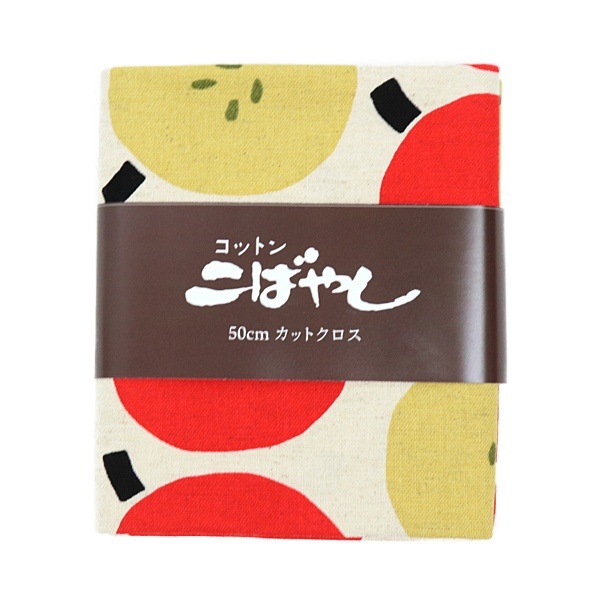  㥭Хץ ᤳ Ringo 50cmåȥGH5959