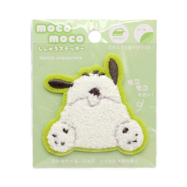 ⥳⥳ɽƥå åڥʥ󎥥ξѥ) ꥪ饯  ݥå SR-5546816PC