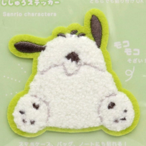 ⥳⥳ɽƥå åڥʥ󎥥ξѥ) ꥪ饯  ݥå SR-5546816PC