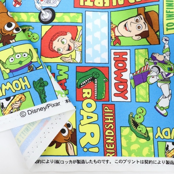 ���� 2026 �ǥ����ˡ� BTS �ȥ������ȡ��꡼ ���ߥå��� ���å��� GR-1156-1A