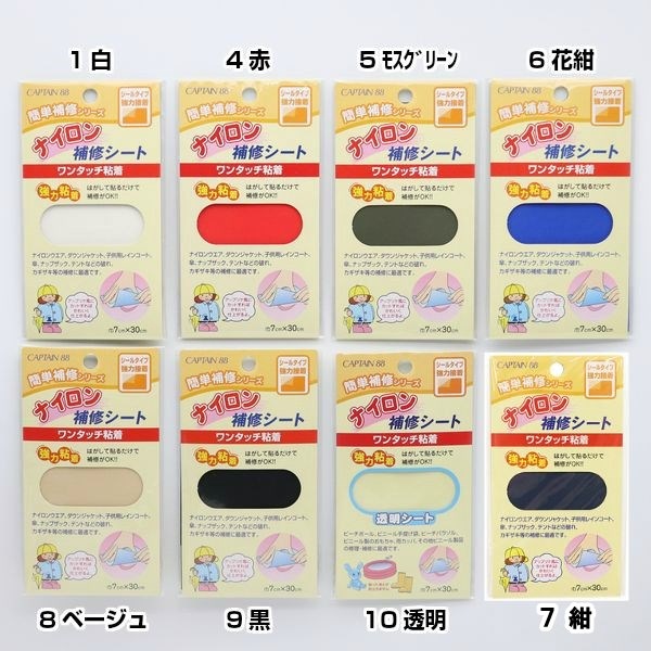 �ʥ������佤������ CP90