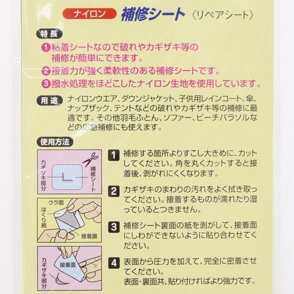 �ʥ������佤������ CP90