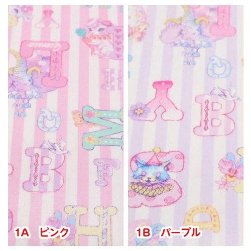生地 絵子猫 エコネコ オックスラミネート 50cmカットクロス Aｌｐｈａｂｅｔ柄 手芸センタードリーム通販ネットショップ