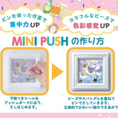 文玩堂：マンモスアイボリー・ブラウンアイス素材・三通ビーズ ビーズ 『パーラービーズ単色 ちゃいろ No.5020』 Kawada カワダ