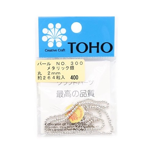 TOHO パール 丸 2mm 約264粒入 | 手芸センタードリーム公式通販サイト