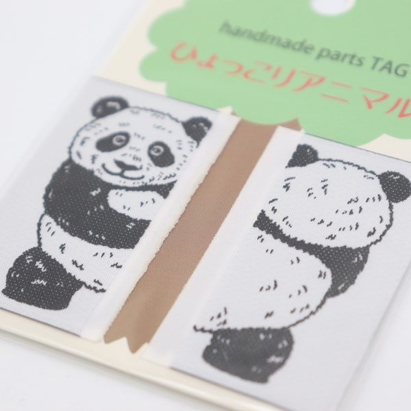 ひょっこり アニマル handmade parts TAG 2枚入 LGP-1A～4A | 手芸