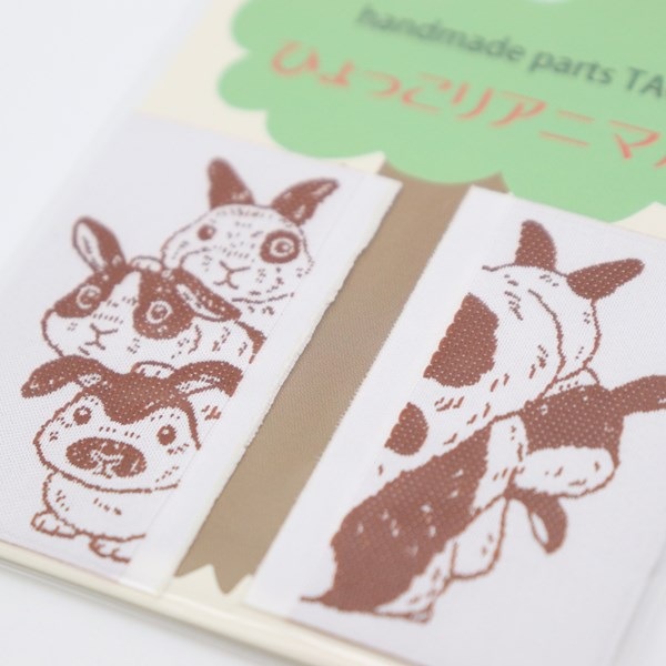 キラキラ⭐️　ひょっこりアニマル ひょっこり アニマル handmade parts TAG 2枚入 LGP-1A～4A | 手芸